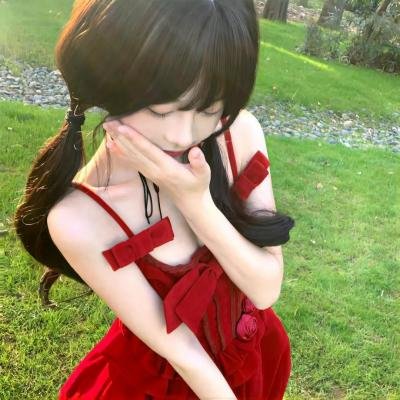 瑶池公主